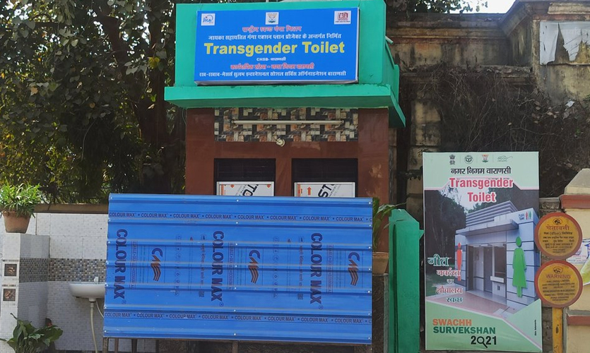 Varanasi Gets Its First Transgender Toilet