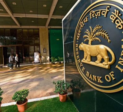 RBI Relaxes KYC Compliance Norms Till End Of 2021