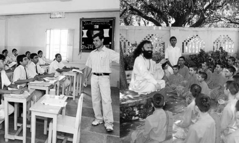 Gurukul To Schools: Revisiting Indian Education System From Pre And ...