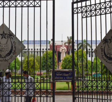 Jamia Millia Campus Stays Shut Despite Phased Re-opening Of Other Central Universities