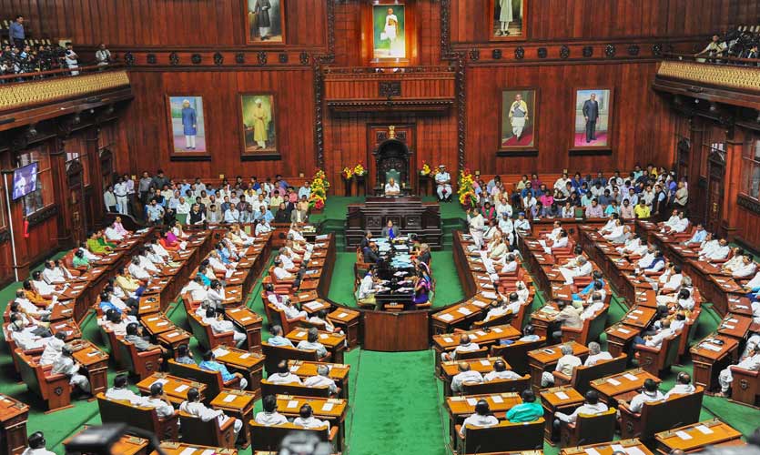 Karnataka Assembly Passes Bill To Ban All Forms Of Gambling