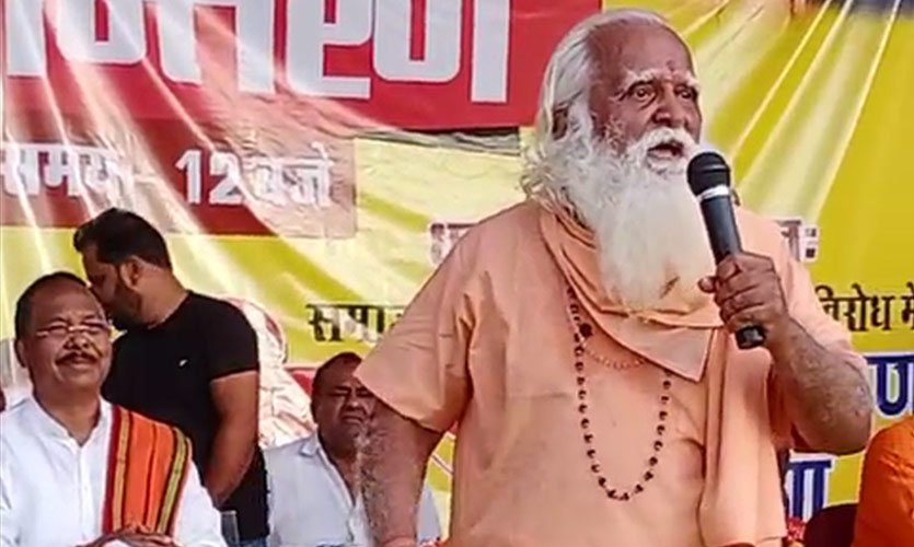 Hindutva Leader’s Speech To Behead Minorities, Made In The Presence Of BJP Leaders, Goes Unchecked