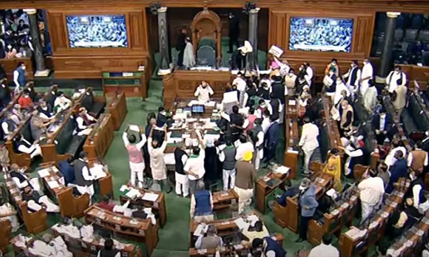 Farm Laws Repeal Bill Passed In Parliament Undiscussed; 12 Opposition MPs Suspended From Rajya Sabha