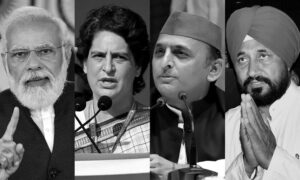 Punjab & UP: The 2022 Elections And Appeasement