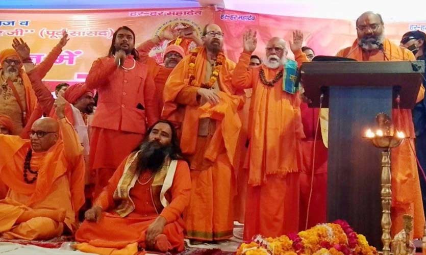 Centre Remains Quiet On Hate Speech Against Muslims At Dharam Sansads