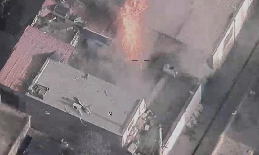 First Botched Video Of Kabul Airstrike Released