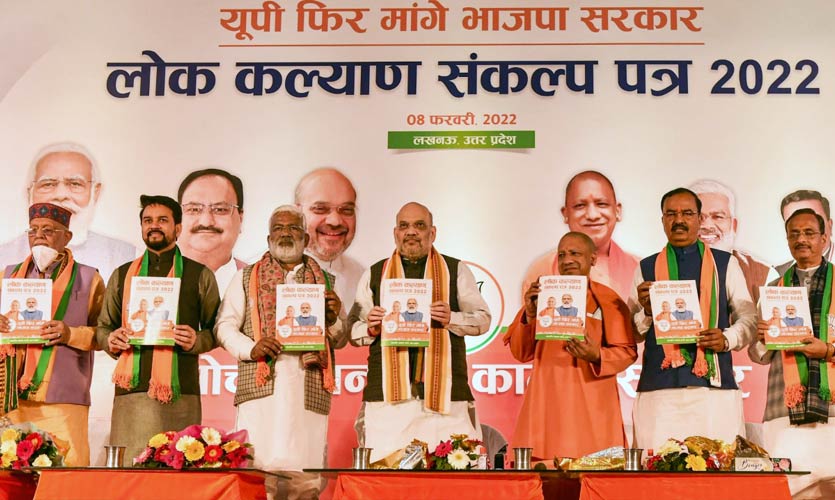 UP Polls 2022: BJP Releases ‘Sankalp Patra’ Ahead Of First Phase