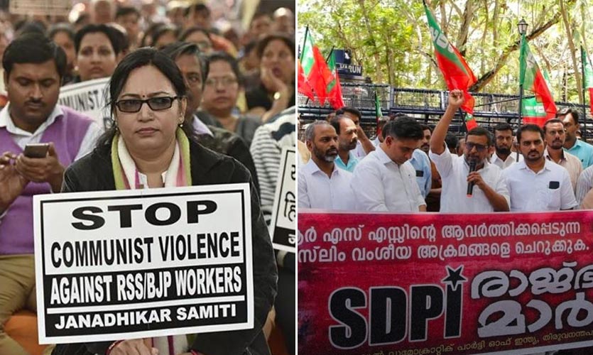 Palakkad Political Killings Escalate Tension In Kerala