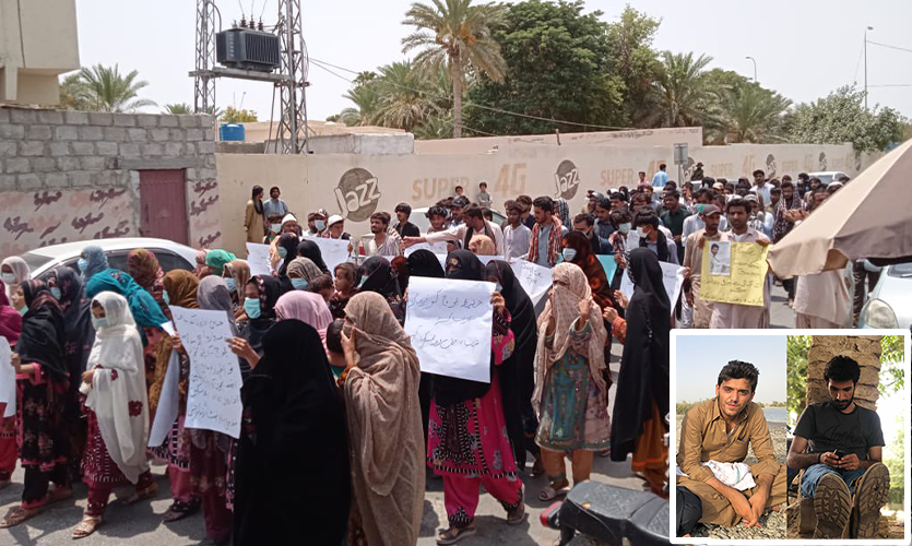 Pakistan: Protesters Demonstrate Against Alleged Abduction Of Baloch Students