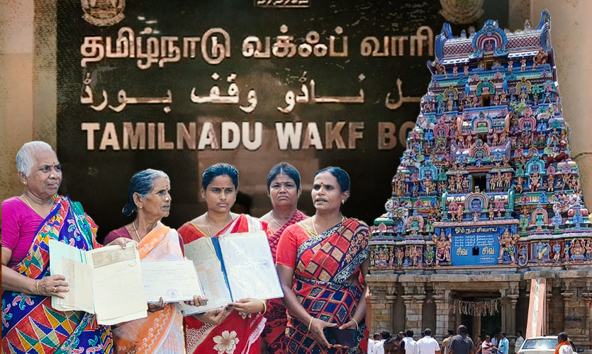 Tamil Nadu Waqf Board Claims Ownership Of Thiruchendurai Village