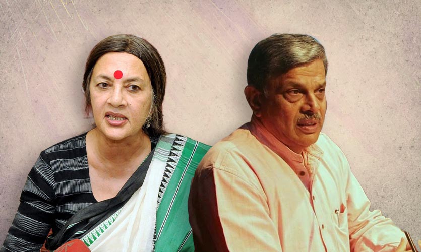RSS Gen Sec Hosabale Alleges "Population Imbalance" In India, Left Leader Brinda Karat Calls It "Misleading"