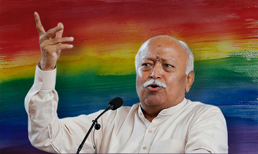 Mohan Bhagwat Advocates For LGBTQ+ Rights, Says Sangh Must Support Community's Right To Private Space